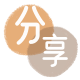 承德2025信用卡秒套平台!取线商家推荐三大招靠谱